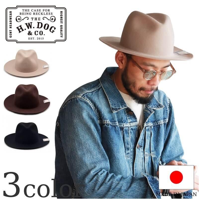 最大95%OFFクーポン THE H.W.DOGCO TRAVELERS RABBIT HAT ハット