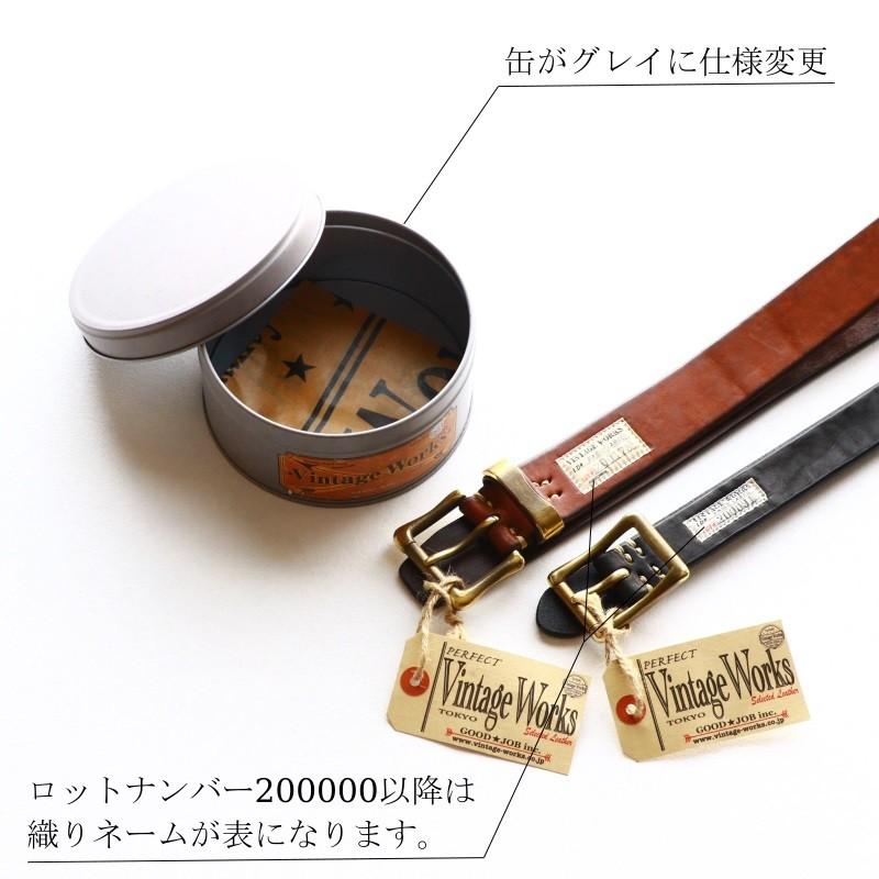 ヴィンテージワークス ベルト Dh5675 5ホール ブロンズ Vintage Works Leather Belt 5hole メンズ アメカジ 極厚 本革ベルト 日本製 プレゼント Dh5675 Bronze Qurious 通販 Yahoo ショッピング