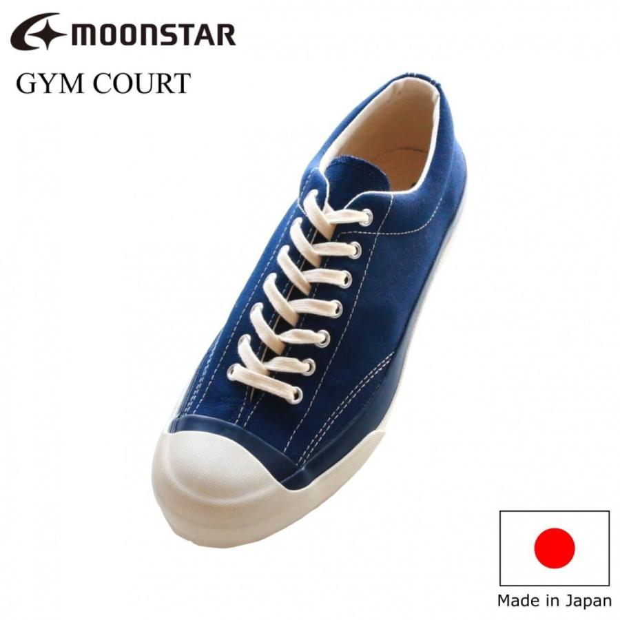 ムーンスター ジムコート ネイビー Moonstar Gym Court スニーカー 日本製 メンズファッション Gymcourt Navy Qurious 通販 Yahoo ショッピング