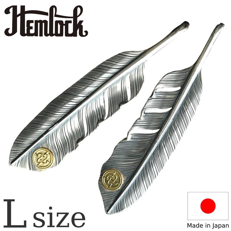 フェザートップ Lサイズ 18金 hemlock ヘムロック Feather Top L K18 Point ネックレス アメカジ アクセサリー メンズファッション プレゼント TCB jeans | 