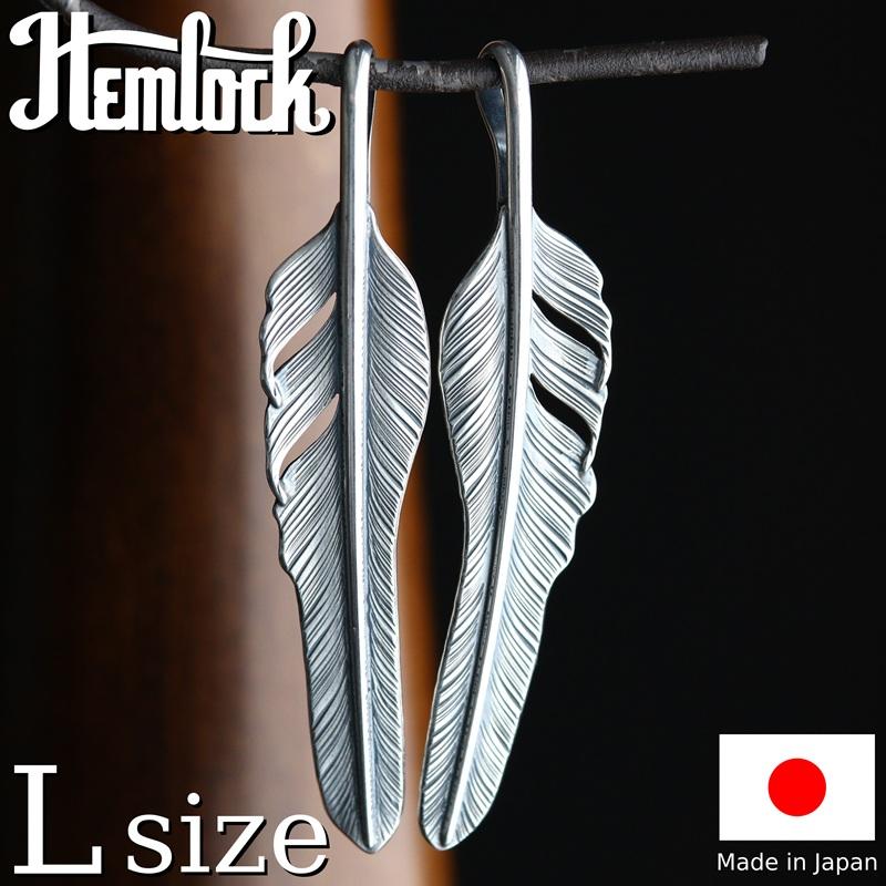 カゼキリフェザー L hemlock ヘムロック KAZEKIRI Feather ネックレス