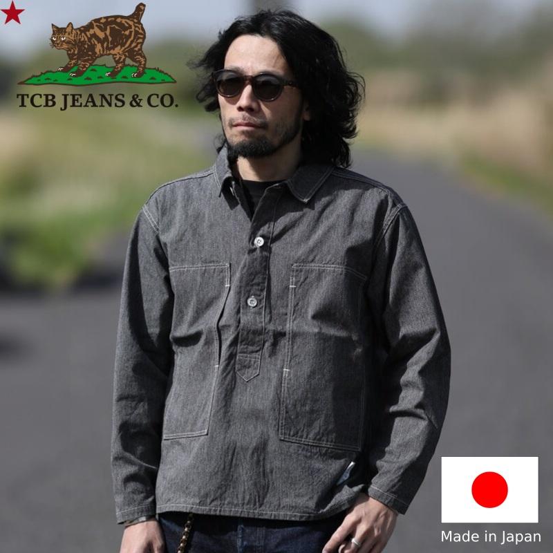 TCBジーンズ ブラック キャットフェイス プルオーバーシャツ TCB jeans