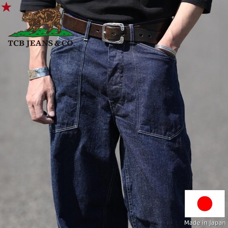 TCBジーンズ キャットフェイストラウザーズ デニム TCB jeans Catface