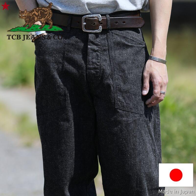 TCBジーンズ キャットフェイストラウザーズ ブラックデニム TCB jeans