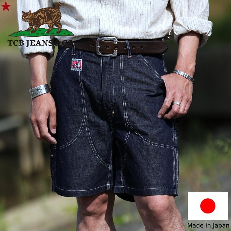 TCBジーンズ ペインターショーツ 10oz TCB jeans Painter Shorts