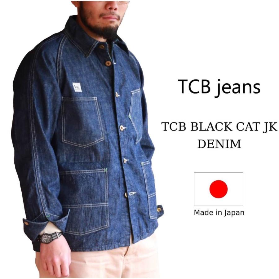 TCBジーンズ ブラックキャットジャケット デニム カバーオール TCB