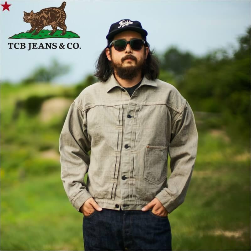 ご予約 / TCBジーンズ ブラウス ログウッドブラウン TCB jeans Two