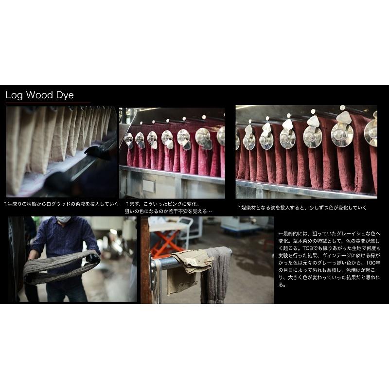 ご予約 / TCBジーンズ ブラウス ログウッドブラウン TCB jeans Two