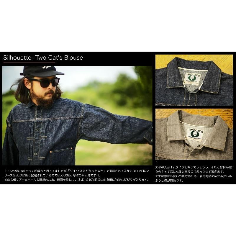 ご予約 / TCBジーンズ ブラウス ログウッドブラウン TCB jeans Two
