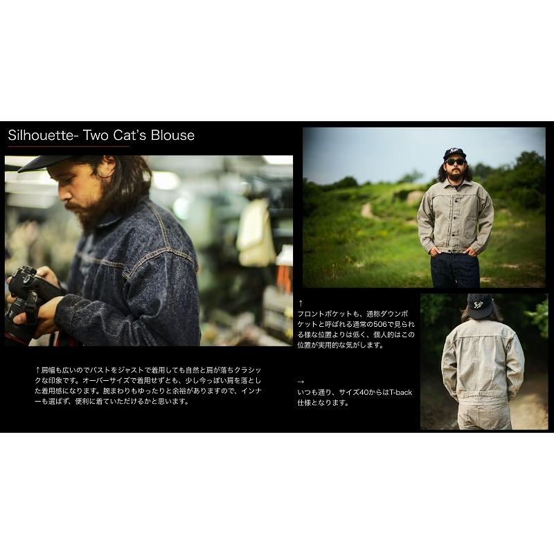 ご予約 / TCBジーンズ ブラウス ログウッドブラウン TCB jeans Two