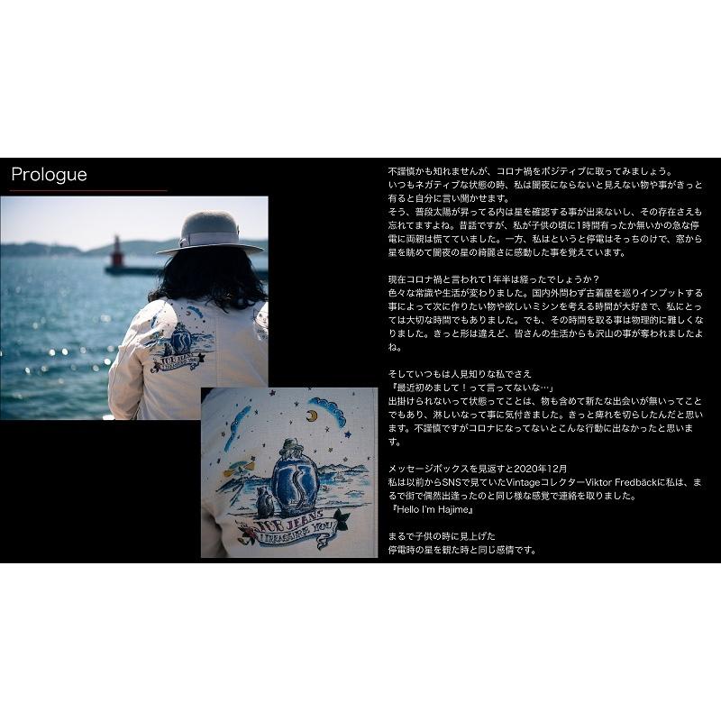 ご予約 / TCBジーンズ ブラウス ログウッドブラウン TCB jeans Two