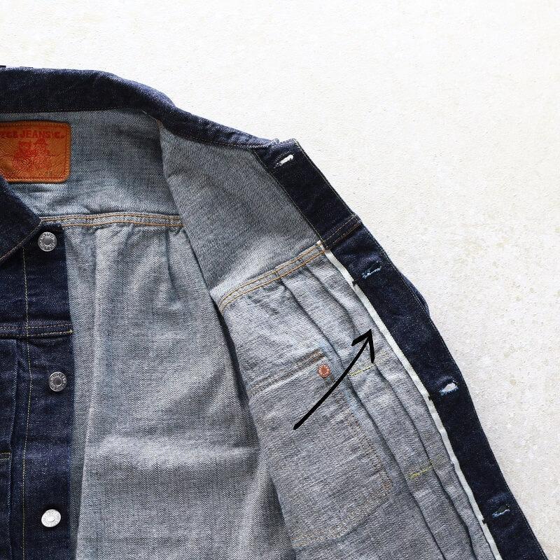 TCBジーンズ デニムジャケット 1st 旧モデル TCB jeans 30's Jacket