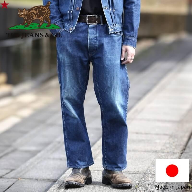 TCBジーンズ ワーキングキャットヒーロージーンズ TCB jeans Working