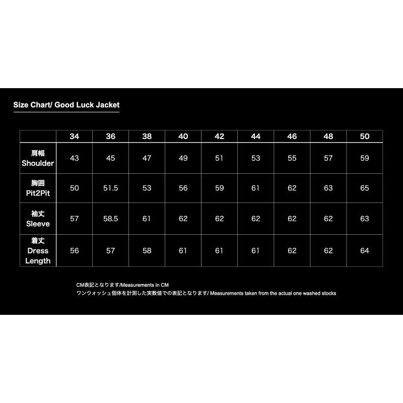 TCBジーンズ グッドラック ジャケット TCB jeans Good Luck TCBジーンズ グッドラック ジャケット TCB jeans Good Luck
