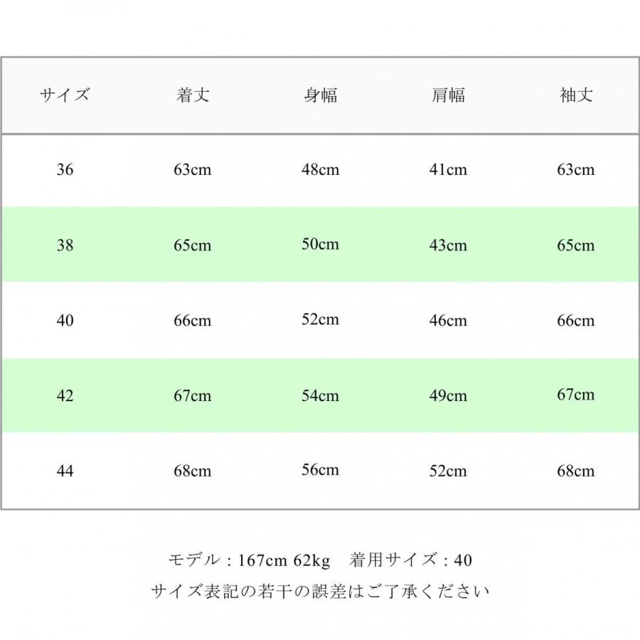 TCBジーンズ ブラウンダックジャケット 2nd TCB jeans 50`s TCBジーンズ ブラウンダックジャケット 2nd TCB jeans 50`s