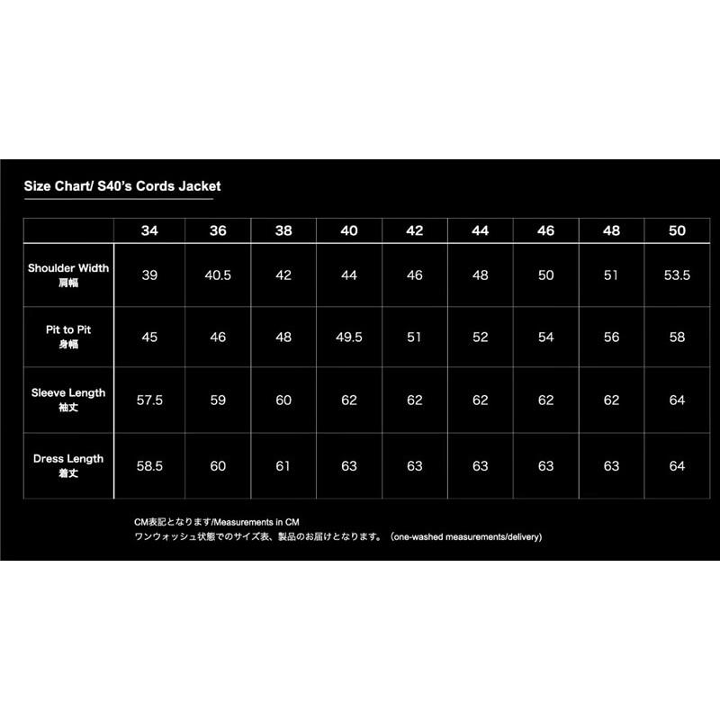 TCBジーンズ 大戦モデル コードジャケット TCB jeans S40's Cord