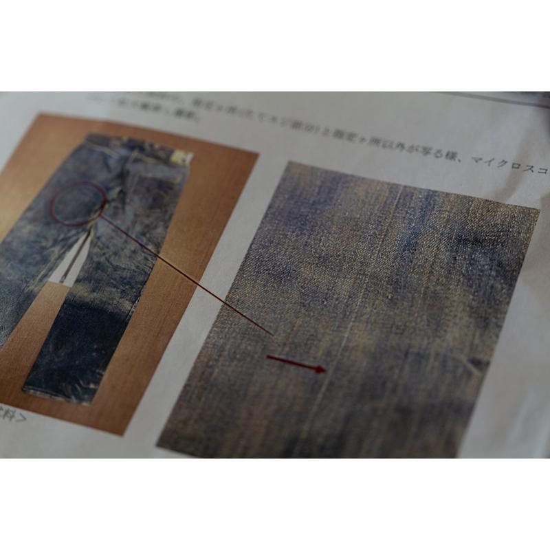 TCBジーンズ No.2 ブラウス 1890 デニムジャケット TCB jeans TCBジーンズ No.2 ブラウス 1890 デニムジャケット TCB jeans