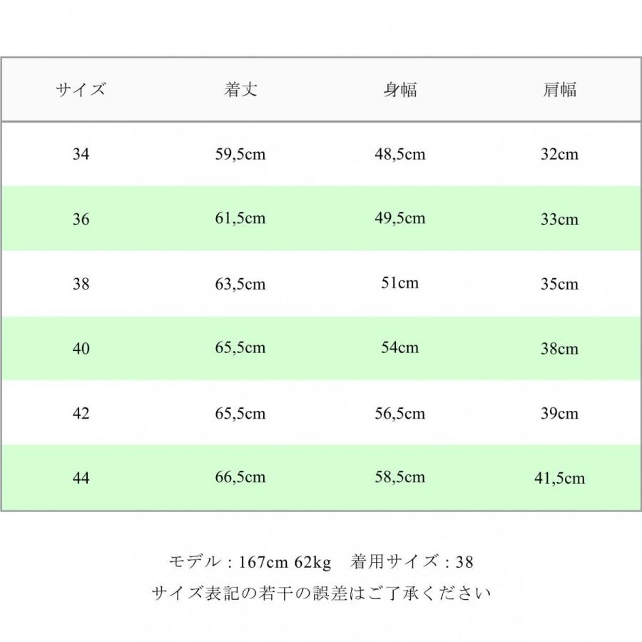 tcbjeans タビーズベスト　サイズ：40 TCB jeans TCBジーンズ TABBYS VEST Selvedge Covert DENIM タ