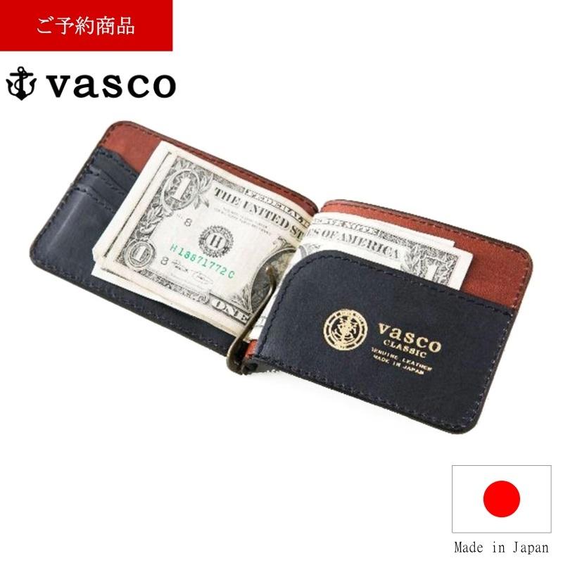 vasco 【1〜5月入荷予定】vasco ヴァスコ LEATHER VOYAGE MONEY