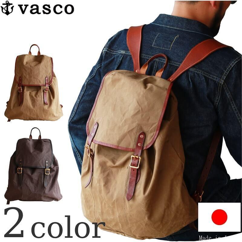 vasco キャンバス×レザー アーミーリュックサック タイプ2 2WAY vasco キャンバス×レザー アーミーリュックサック タイプ2 2WAY