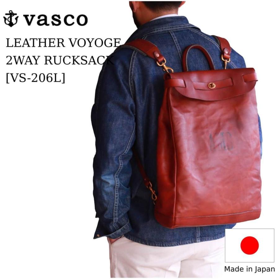 vasco レザーボヤージュ 2WAY リュックサック キャメル ヴァスコ LEATHER VOYOGE 2WAY RUCKSACK | vasco