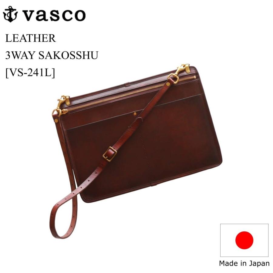 vasco レザー3WAYサコッシュ ブラウン ヴァスコ LEATHER 3WAY SAKOSSHU | vasco