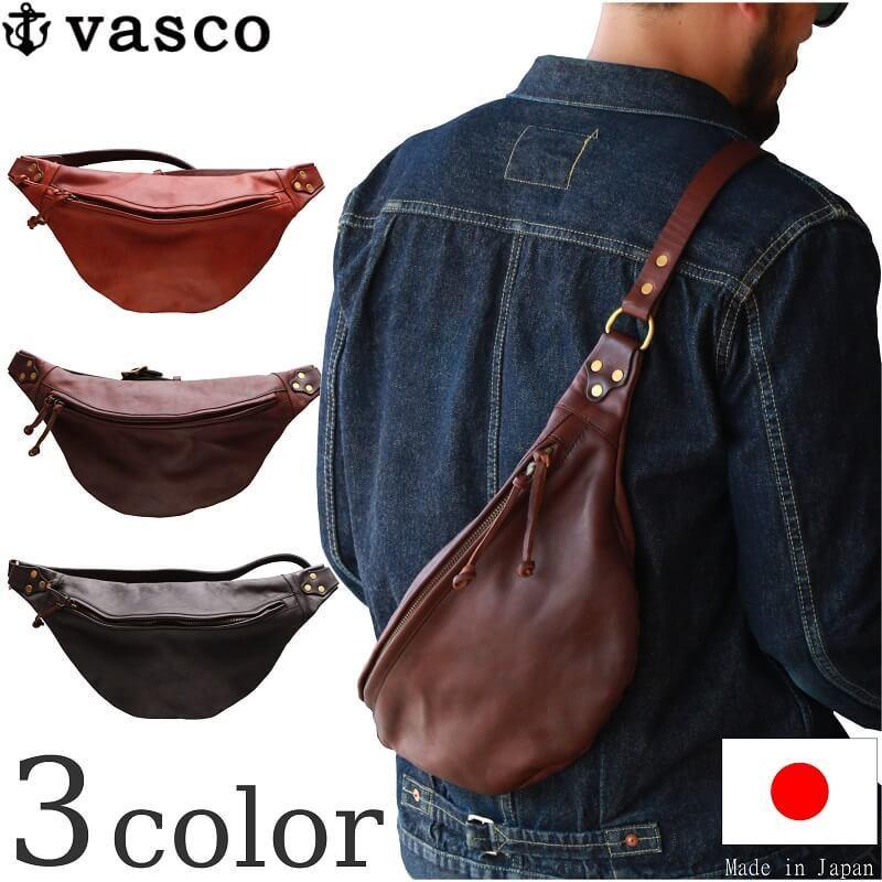 vasco レザーウエストバッグ ヴァスコ LEATHER WAIST BAG メンズ vasco レザーウエストバッグ ヴァスコ LEATHER WAIST BAG メンズ