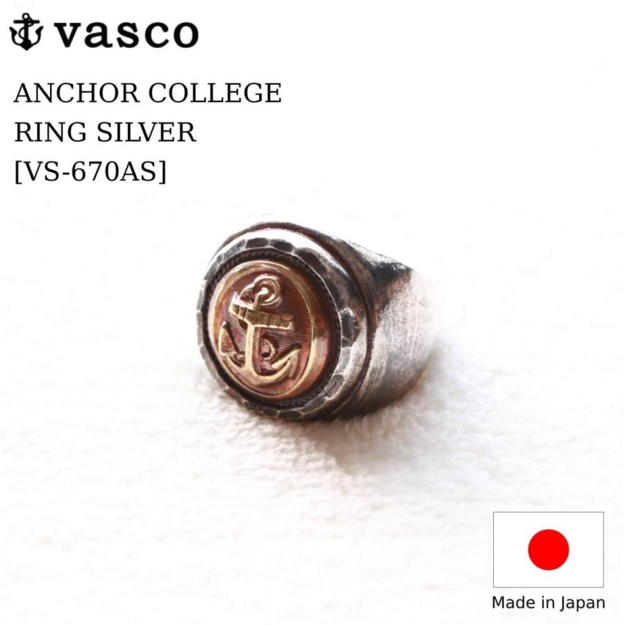 vasco アンカーカレッジリング シルバー ヴァスコ ANCHOR COLLEGE RING -SILVER｜quriousweb