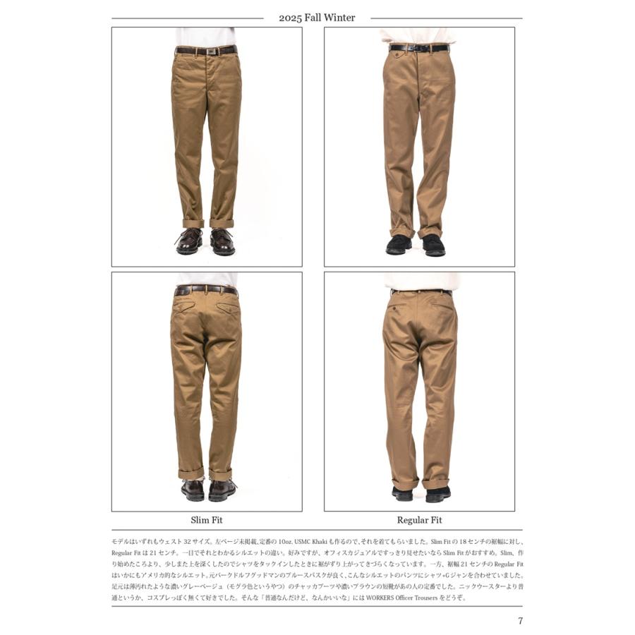 ご予約 / WORKERS ワーカーズ Officer Trousers, Regular Fit, 8 oz