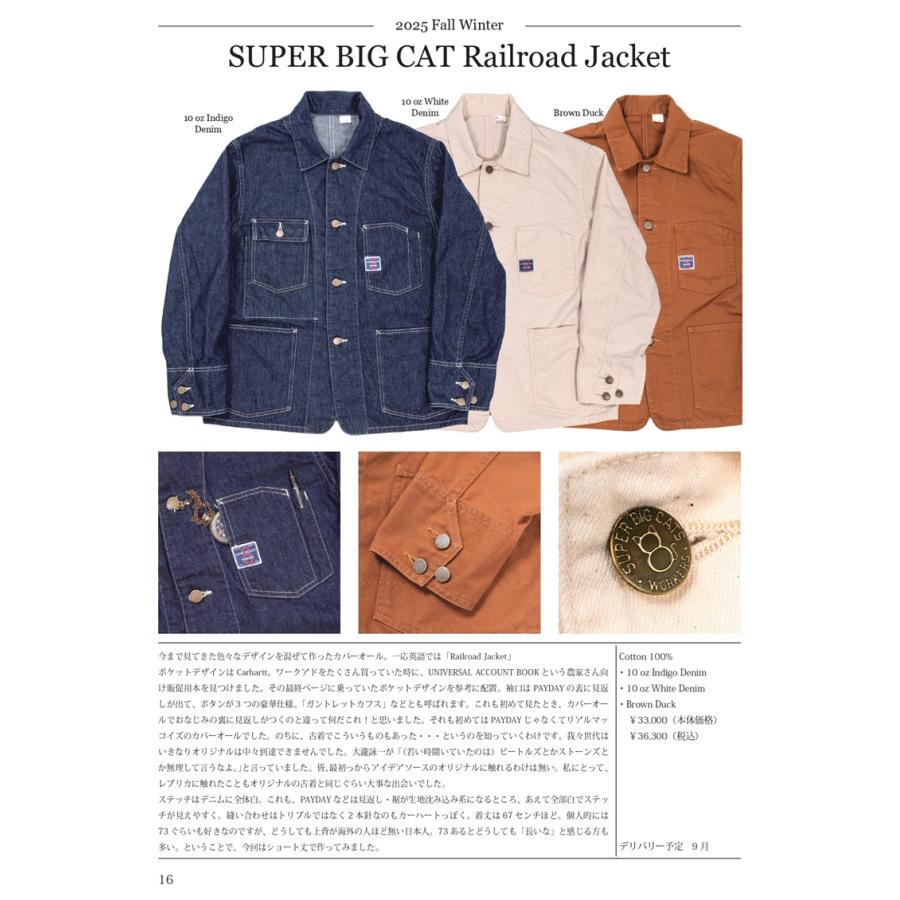 ご予約 / WORKERS ワーカーズ SUPER BIG CAT Railroad Jacket, Brown