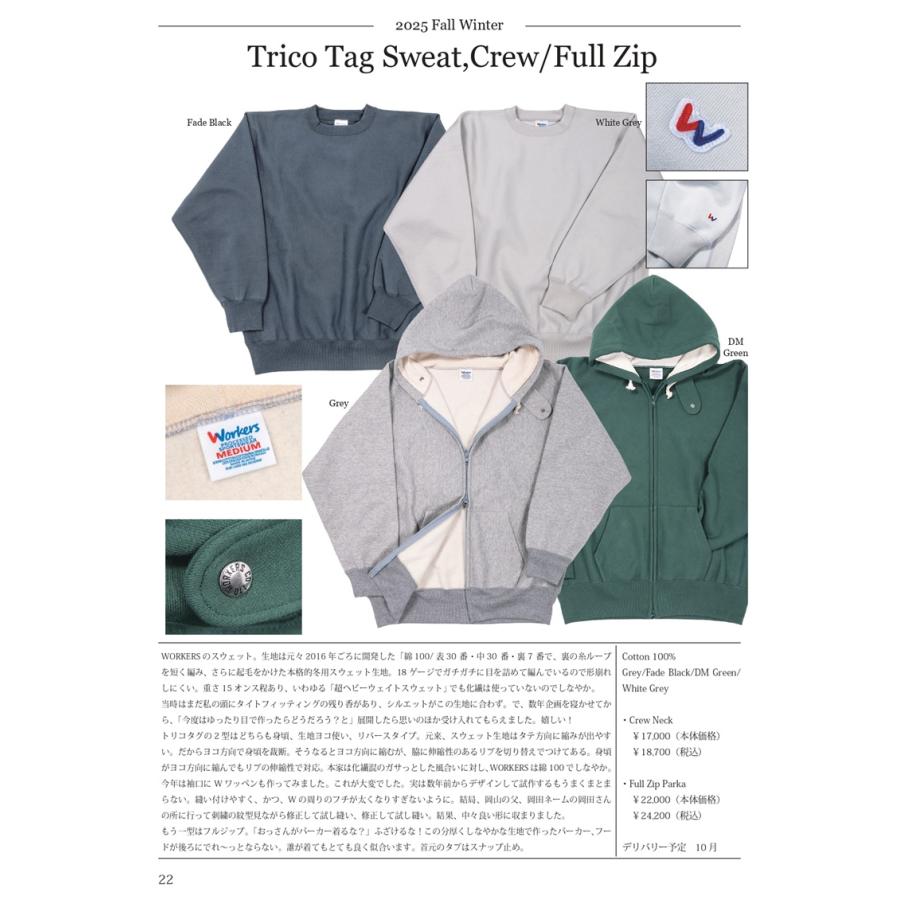 ご予約 / WORKERS ワーカーズ Trico Tag Sweat, Full Zip Parka, DM