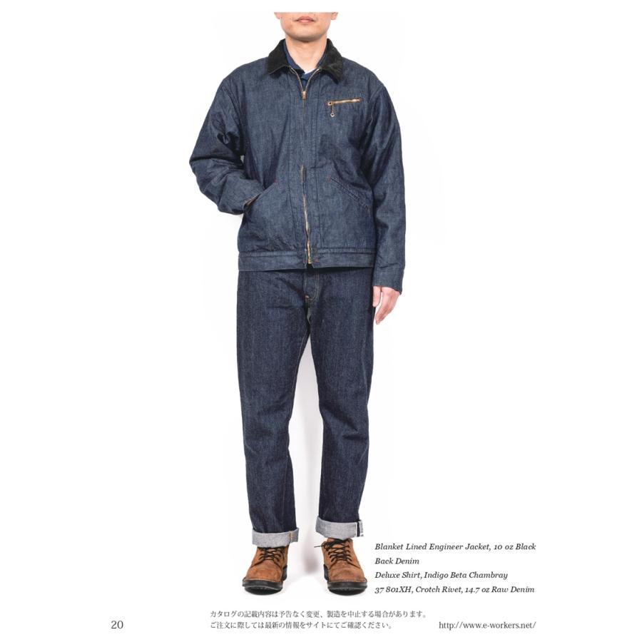 ご予約 / WORKERS ワーカーズ 37 801XH, Buckle Back, 14.7 oz