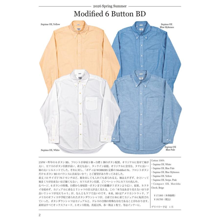 ご予約 / WORKERS ワーカーズ Modified 6 Button BD, Supima OX, Blue