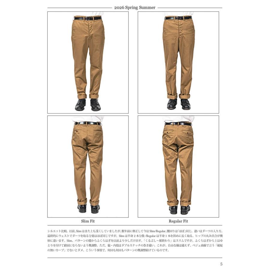 ご予約 / WORKERS ワーカーズ Officer Trousers Regular Type2, Pearl
