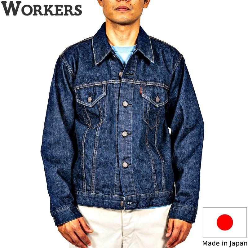 WORKERS ワーカーズ Lot 857, Sanforized, 13 oz Ishikawadai Denim