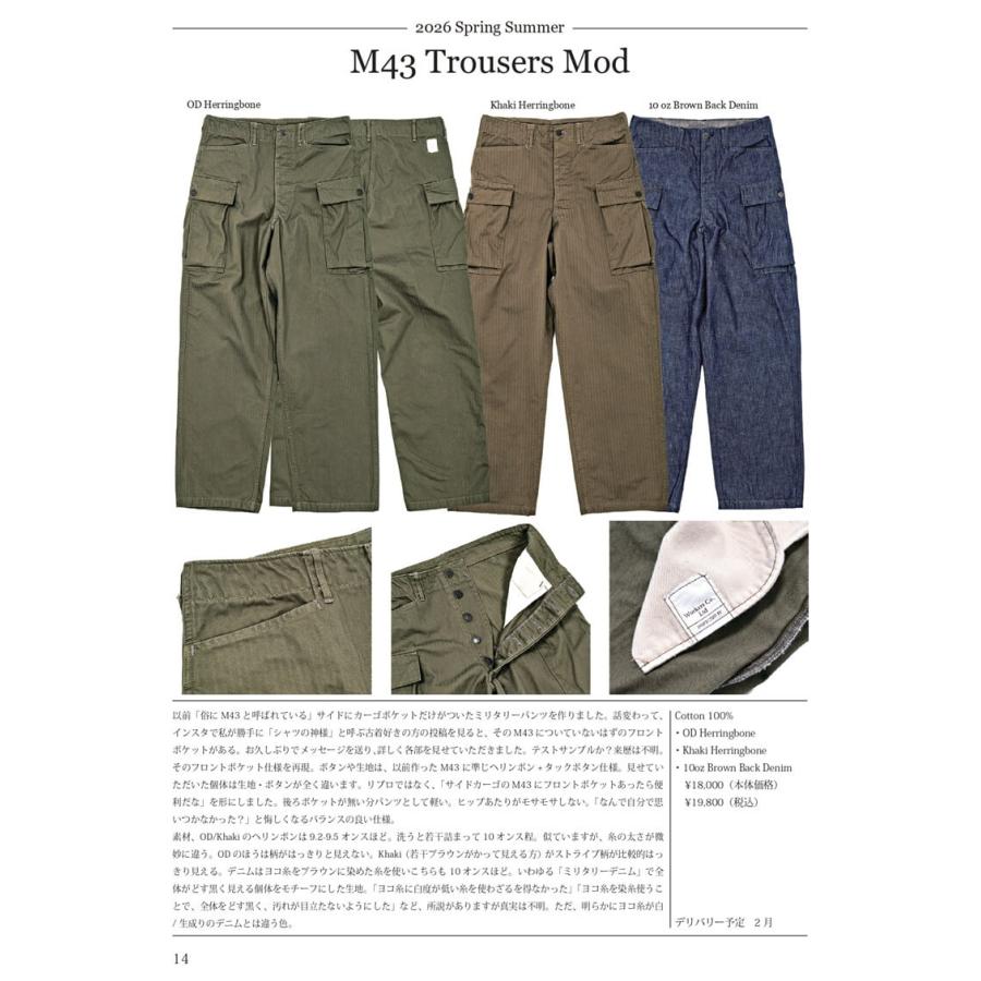 ワーカーズ　m43HBTカーゴパンツ 予約商品 WORKERS ワーカーズ M43 Trousers Mod, Khaki Herringbone