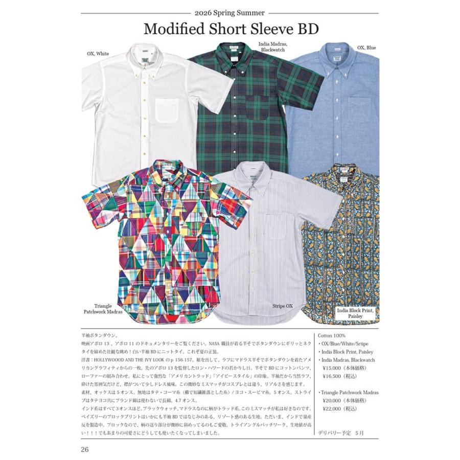 ご予約 / WORKERS ワーカーズ Modified Short Sleeve BD, India Block