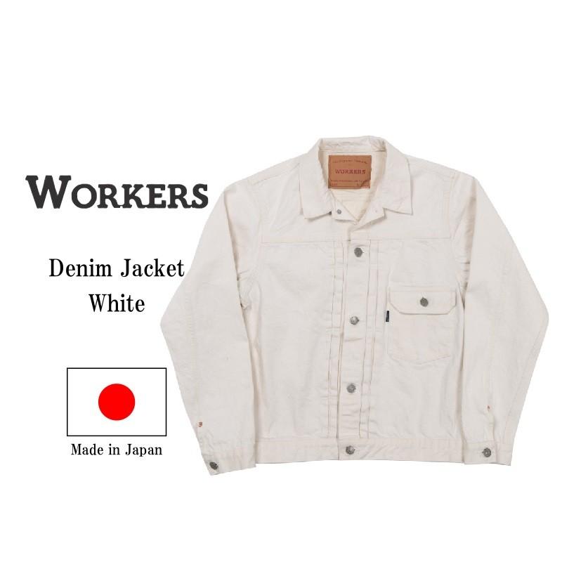 WORKERS ホワイトデニムジャケット 1st Type Jacket, White WORKERS ホワイトデニムジャケット 1st Type Jacket, White
