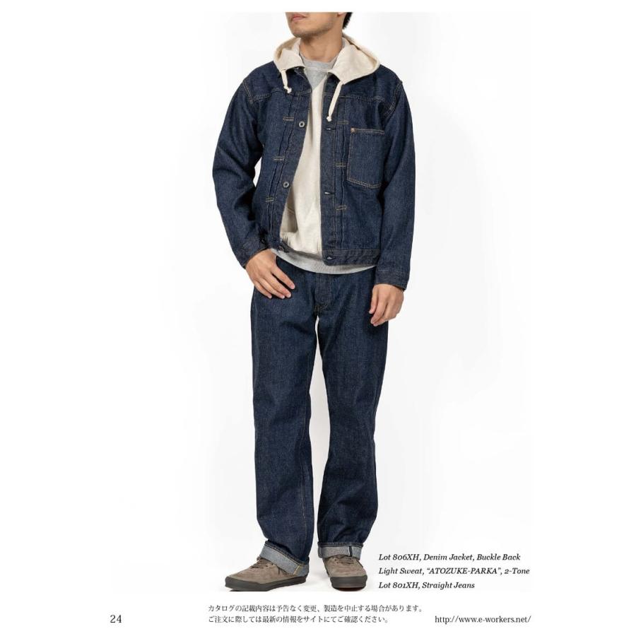 専用WORKERS 801XH デニムジャケット パンツ セットアップ 178807914_o1.jpg?