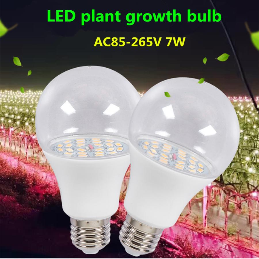 売れ筋がひ！ LED LED植物DIY園芸屋内屋外ガーデニングのための電球を成長 7W 85-265V E27 LED電球、LED蛍光灯