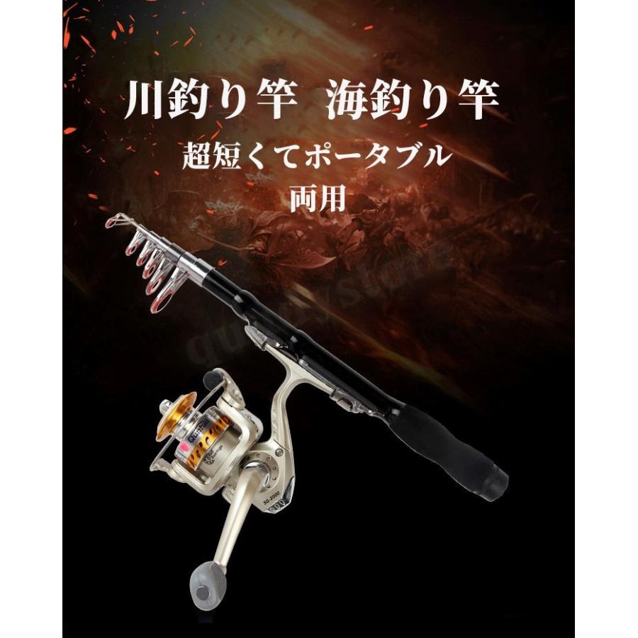 釣りセット ルアーセット 初フィッシュフルセット 釣竿セット 初心者 子供 スピニングリール Salenew大人気 伸縮釣り竿 投げ釣り 釣り具 海釣り 収納バッグ 釣り竿セット