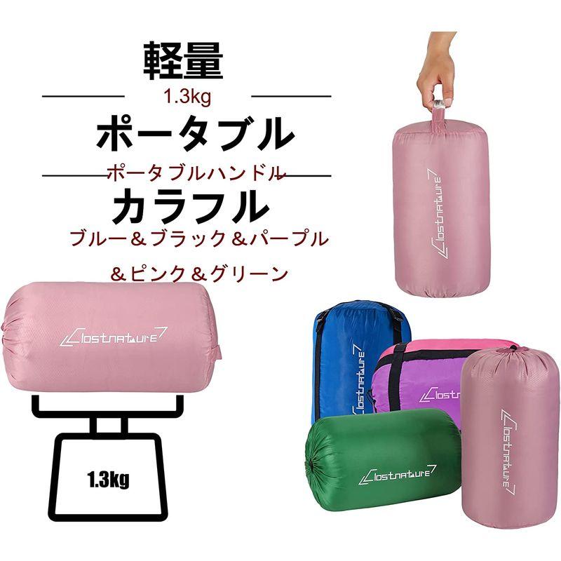 大人気定番商品 Clostnature 寝袋 コンパクト 夏用 冬用 シュラフ 軽量