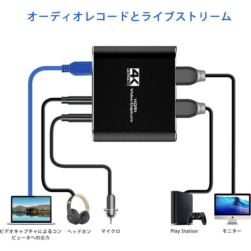 付与 4K HDMI キャプチャーボード パススルー USB3.0 1080P 60FPS HDMI