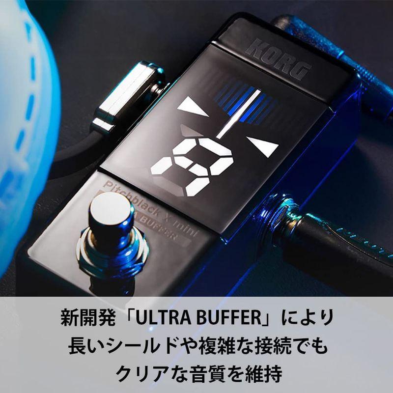 おすすめネット KORG ギター ベース用 ペダルチューナー Pitchblack X