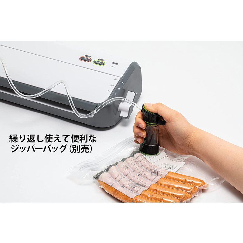 FoodSaver公式真空パック機　FM2010　本体　吸引力　低温調理　8点スターターセット　-84Kpa　真空パック器　時短調理　湯煎調