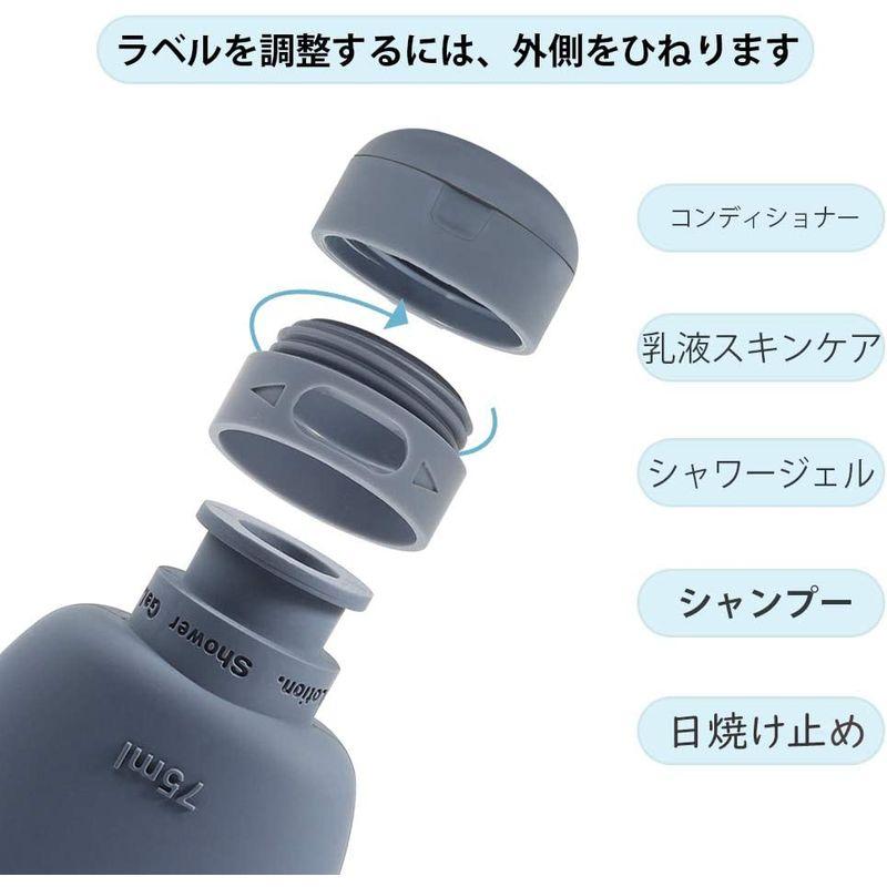 保障できるUULANFA トラベルボトルトラベルセット シリコン製詰め替えボトル 携帯便利 小分けボトル漏れ防止 旅行用 出張用 シャンプーボトル 快適グッズ、旅行小物 fugl トラベルボトル 詰め替えボトル トラベルセット 収納ケース付き 男女使える北欧デザイン シリコン シャンプーボトル 旅行用 小分けボトル