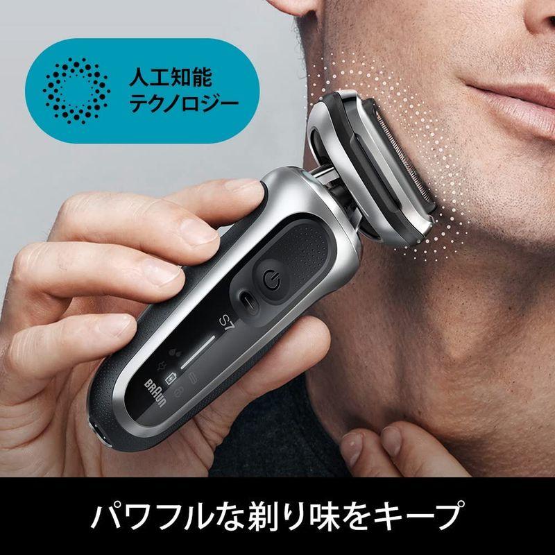 「超メルカリ市」 シリーズ７最新シェーバー ブラウン メンズ 電気シェーバー シリーズ7 人工知能テクノロジー搭載 71-S7501cc 洗浄機付き 2022 【3004483029】(17515円)
