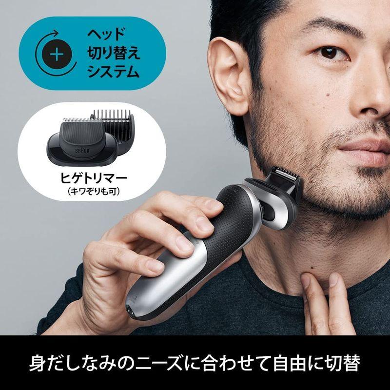 「超メルカリ市」 シリーズ７最新シェーバー ブラウン メンズ 電気シェーバー シリーズ7 人工知能テクノロジー搭載 71-S7501cc 洗浄機付き 2022 【3004483029】(17515円)
