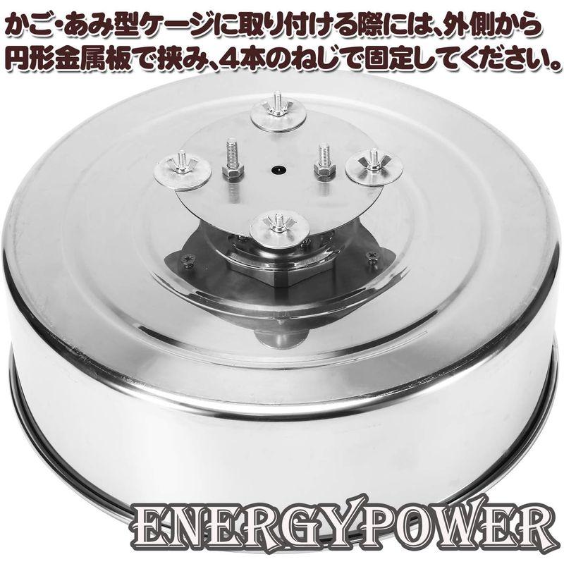 EnergyPower 40センチ 超大型回し車 かじられず足が引っかからない安全で清潔なステンレス製 ハリネズミ・フェレット・モルモット・ EnergyPower 40センチ 超大型回し車 かじられず足が引っかからない安全で清潔なステンレス製 ハリネズミ フェレット モルモット