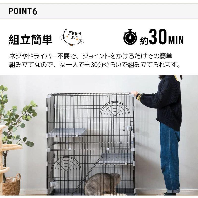 N&S Sサイズ キャットランドケージ 猫ケージ 大型 折りたたみ キャットケージ ワイド扉 多頭飼い 脱走防止 猫ハウス 2段 3段 組み N&S Sサイズ キャットランドケージ 猫ケージ 大型 折りたたみ キャットケージ ワイド扉 多頭飼い 脱走防止 猫ハウス 2段 3段 組み